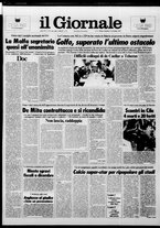 giornale/CFI0438329/1987/n. 217 del 13 settembre